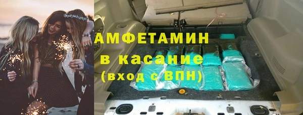 меф Володарск
