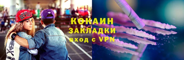 меф Володарск