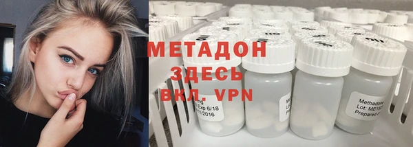 spice Волоколамск