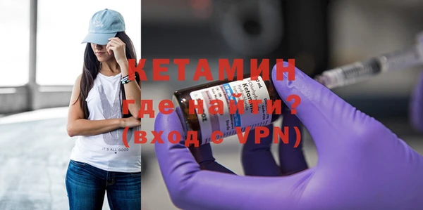 меф Володарск