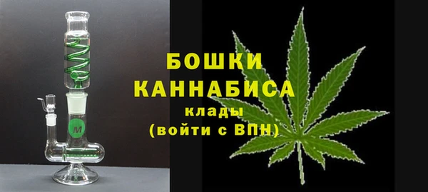 меф Володарск