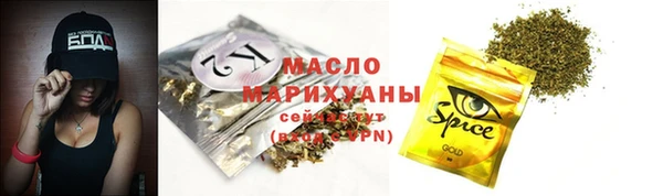 экстази Волосово