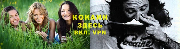 меф Володарск