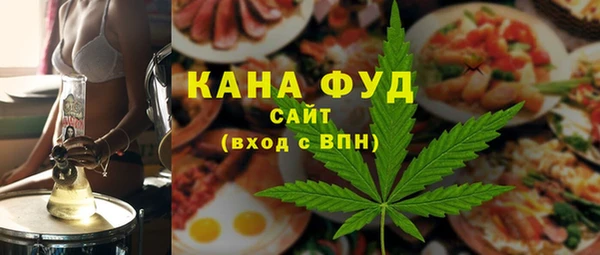 меф Володарск